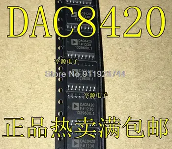 1-10PCS DAC8420F DAC8420FSZ DAC8420 SOP-16