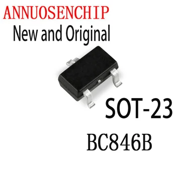 100PCS חדש ומקורי SOT23 BC846B שיכור 846B SMD SOT-23 1B חדש טרנזיסטור BC846B