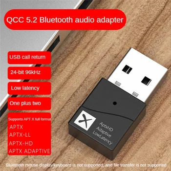24Bit USB Bluetooth 5.2 משדר אודיו AptX-Adaptive/LL/HD 40Ms השהיה נמוכה Multi-Point אלחוטי מתאם מתג