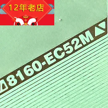 8160-EC52MRM92372FD-81N32 IC HYA טאב המקורי, חדש במעגל משולב