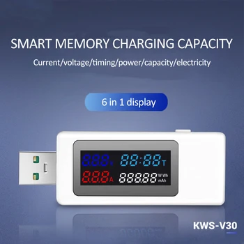 KWS-V30 USB מד צריכת חשמל בודק חשמל גלאי המטען הנוכחי בודק קיבולת מד זרם מתח בודק קיבולת סוללה