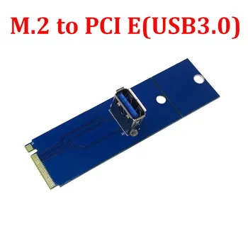 PCI Express pci-express PCI-E USB 3.0 יציאת הנשים NGFF מ. 2 מ ' זכר רשת מתאם ממיר כרטיס ההמרה מתאם מפתח 2280