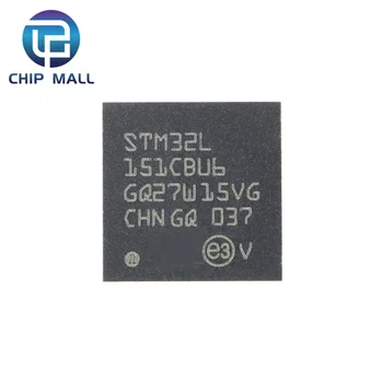 STM32L151CBU6 UFQFPN-48 ARM Cortex-M3 32-bit מיקרו -MCU מקורי חדש במקום