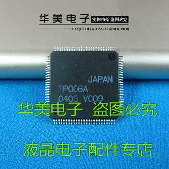 TP006A אמיתי LCD שבב ראשי