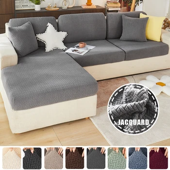 אקארד ספת מושב הכיסויים Soild צבע ספה פינתית מכסה כרית נדן עבור הסלון בבית מלון הספה כרית מושב כיסוי