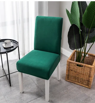סגנון פשוט הכסא כיסוי צבע מוצק אלסטי כל מכוסה מעובה צבע רב-אפשרויות למתוח הכסא כיסוי כסאות אוכל