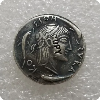 סוג:#51 היוונית העתיקה להעתיק מטבע