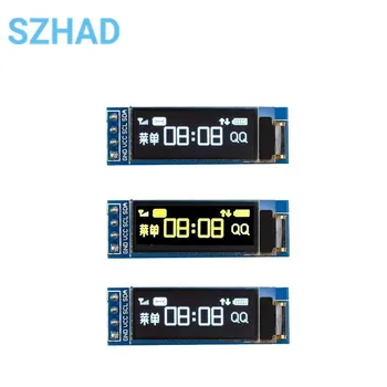 0.91 אינץ 128x32 IIC I2C לבן / כחול/צהוב OLED LCD DIY מודול SSD1306 נהג IC 3.3 V DC 5V עבור arduino