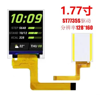 1.77 אינץ 13PIN 262K צבעים SPI TFT LCD מסך תצוגה ST7735S לנהוג IC 128(RGB)*זווית צפייה רחבה 160