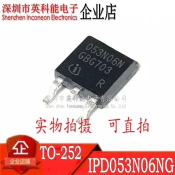 100% חדש&מקורי IPD053N06N 053N06N ל-252 MOSFET N 60V 45א 5pcs/lot