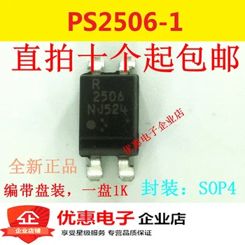 10PCS PS2506-1 2506 SMD SOP4