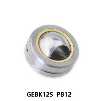 10pcs/הרבה GEBK12S PB12 רדיאליים כדוריים רגיל נושאות עם שימון עצמי על 12 מ 