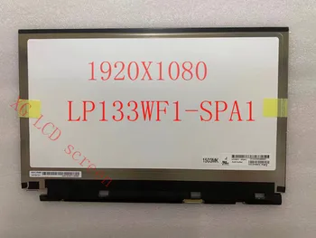 13.3 אינץ ' LP133WF1-SPA1/LP133WF1-SPA2 LCD מסך 1920*1080 30PIN להשלים את המבחן.