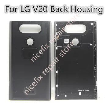 1Pcs עבור LG V20 H990 H910 H918 LS997 US996 VS995 בחזרה את מכסה הסוללה האחורי פאנל הדלת דיור מקרה