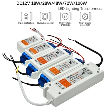 1pcs DC12V אספקת חשמל Led נהג 18W / 28W / 48W / 72W / 100W מתאם תאורה שנאי מתג אור תקרת LED הרצועה