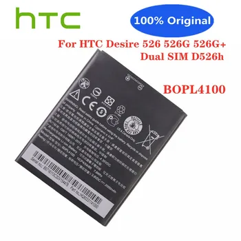 2023 חדש באיכות גבוהה BOPL4100 סוללה עבור HTC Desire 526 526G 526G 526G+ SIM כפול D526H נייד טלפון נייד Bateria 2000mAh