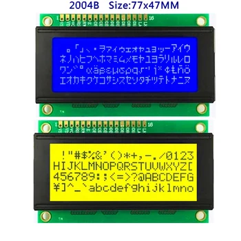 204 20X4 2004 קטן תצוגת LCD מודול LCM כחול או ירוק צהוב מיני 5V לבן LED אחורית 20*4 PC2004C באיכות גבוהה