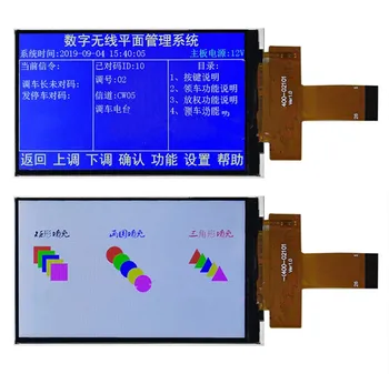 4.0 אינץ 26PIN TFT מסך LCD צבעוני NT35510 לנהוג IC 480(RGB)*800 לפשעים חמורים 8/16Bit במקביל ממשק