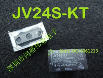 (50PCS) JV24S-KT 24V/5A 4pins
