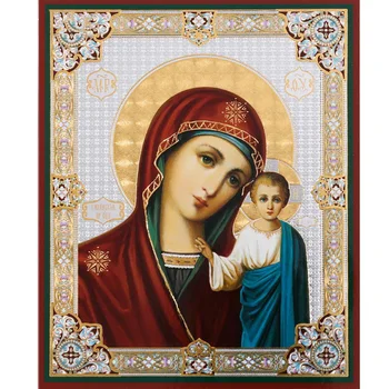 5d מרובע עגול היהלום ציור הבתולה וילד של קאזאן נוצרי אורתודוקסי סמל פסיפס יהלום סט רקמה למכירה