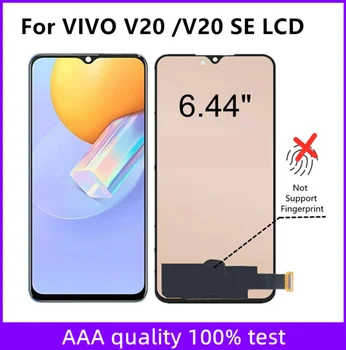 6.44 אינץ ' עבור VIVO V20 SE V2022 V2023 תצוגת LCD מסך מגע דיגיטלית הרכבה החלפה על Vivo V20Se תצוגת LCD