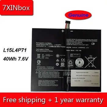 7XINbox 40Wh 5500mAh 7.6 V מקורי L15L4P71 L15C4P71 סוללה של מחשב נייד עבור Lenovo MIIX 700 MIIX 700-12ISK 5B10J40259 5B10J40264