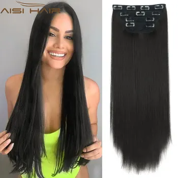 AISI שיער סינתטי ארוך ישר הקליפ תוספות שיער 20