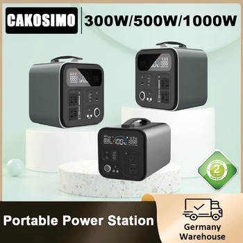 Cakosimo 300W 500W 1000W כוח נייד תחנת כוח רב עוצמה בנק אנרגית שמש מעיין סוללות טעינה קמפינג