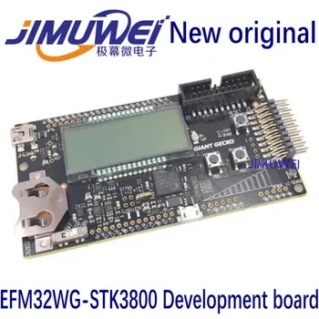 EFM32WG-STK3800 פיתוח המנהלים 100% חדש ומקורי