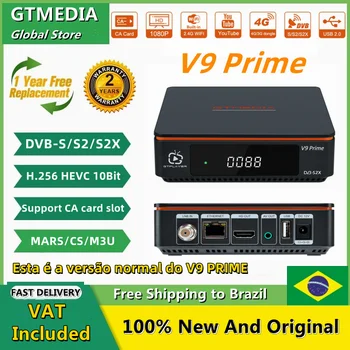 GTMEDIA V9 ראש DVB-S/S2/S2X הלוויין HEVC הראשי 10 פרופיל 1080P מובנה WiFi תמיכה מארס/M3U/CS/מאדים,AVS+,VCM/ACM