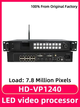 HD-VP1240 צבע מלא תצוגת LED מסך וידאו מעבד 2-in-1 סינכרונית מערכת בקר USB השמעת