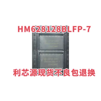 HM628128BLFP-7 HM628128ALFP-5 צ ' יפ אריזה SOP32 זיכרון פלאש שבב