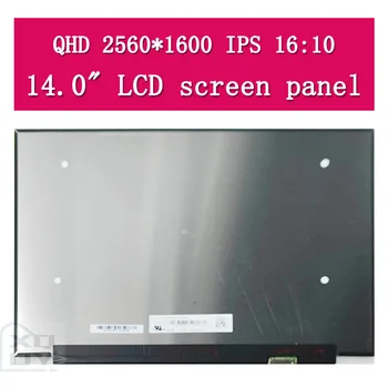 RedmiBook אורז אדום Pro14 מסך LM140GF1L02 01 מסך LCD XMA2006-DJ מסך