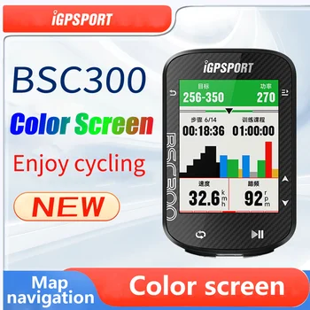 iGPSPORT BSC300 מד מרחק רכיבה על אופניים מחשב רכיבה אלחוטי מד המהירות תמיכה Powermeter 2.4 אינץ ' גדול מסך בצבע