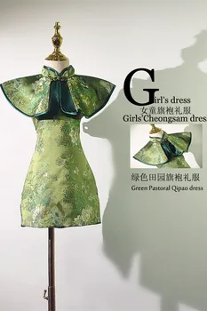 בלעדי יצירת רקמה עיצוב ירוק פסטורלי Cheongsam בסגנון הסיני מסיבת ריקודים מסיבת יום ההולדת של הילדה בשמלת ערב