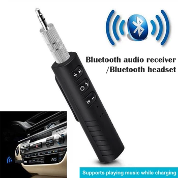 המכונית דיבורית Bluetooth אלחוטית 5.0 מקלט מתאם 3.5 מ 