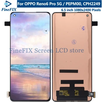 המקורי על Oppo Reno6 Pro 5 LCD מסך תצוגה+לוח מגע דיגיטלית תחליף רינו 6 Pro LCD PEPM00, CPH2249