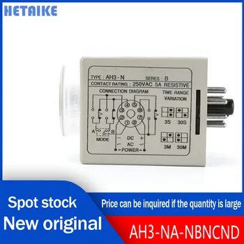חדש ומקורי באיכות גבוהה זמן ממסר AH3-NA-NBNCND 220V24V, מתכוונן במספר תקופות זמן