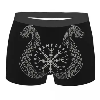 חידוש ויקינג הלם של יראת כבוד בוקסר מכנסיים קצרים תחתונים של גברים Breathbale הנורדית מצפן תחתוני תחתונים