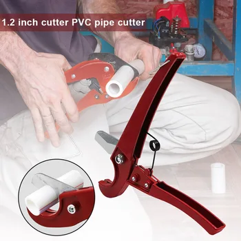 חם צינור PVC צינור קאטר זמן לטפל ביד אחת מהר הצינור כלי חיתוך חזק האביב כלי ביד מספריים עבור פחות מ 1-1/4