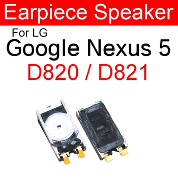 לפני למעלה אוזניה אוזניות אוזן הצליל של הרמקול מקלט עבור LG Google Nexus 5 D820 D821 חלקי חילוף