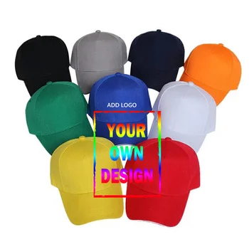 מותאם אישית/עוצב לוגו הכובע של גברים ונשים כובע בייסבול עובד/צוות פרסום ההנצחה כובע DIY לוגו המשקף