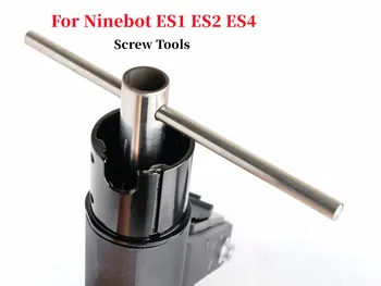 מחוררת בורג כלים Ninebot ES1 ES2 ES4 קורקינט חשמלי מיוחד ברגים מסיר לפרק ברגים כלי חלקים