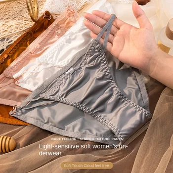 משי סאטן משטח מחרוזת Femme הלבשה תחתונה סקסית מוצק צבע מתכת לב חלול החוצה תלושי תחתוני חוטיני אופנה 2022 Mutande