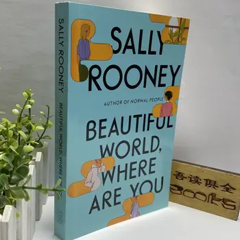 סאלי רוני יפה בעולם, איפה אתה חיי הרומן למבוגרים מיטה זמן קריאת ספרי מדע בדיוני באנגלית ספרים Libros Livros