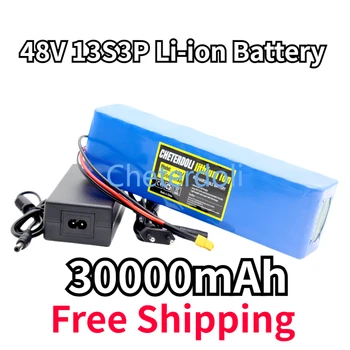 סוללה 48V 30000mAh 13S3P XT60 18650 ליתיום Ion Battery Pack 30Ah עבור בגודל 54.6 v E-bike אופניים חשמליות קורקינט עם עב 
