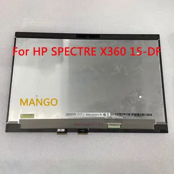 עבור HP ספקטר x360 15-df סדרה 15-df0003tx 15-df0008ca מחשב נייד מסך מגע LCD דיגיטלית החלפת Assenbly L37646-001