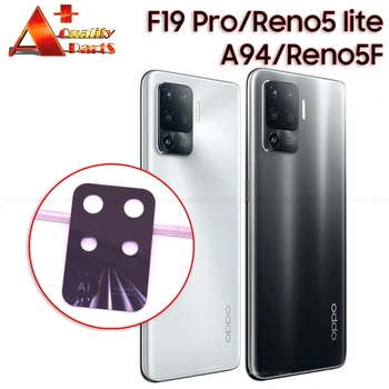 עבור Oppo רינו 5F Reno5 לייט A94 4G מאחור עדשת מצלמה אחורית החלפת זכוכית