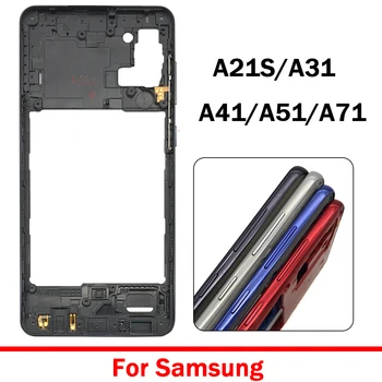 עבור Samsung A21S A31 A41 A51 המקורי דיור ביניים במסגרת תיק + צד מפתחות כוח, נפח כפתורים להחלפה עבור Samsung A71
