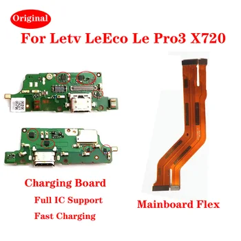 על Letv LeEco Le Pro 3 X720 X721 X722 X727 X728 המקורי USB לטעינה בנמל העגינה מיקרופון חיישן הלוח מחבר Mainboard להגמיש כבלים